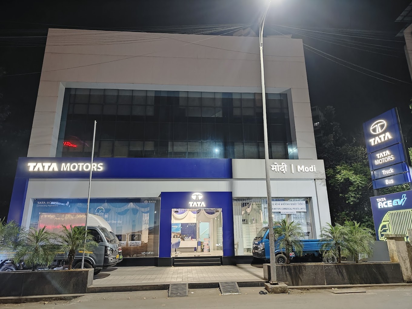 Large Image of Tata Commercial Vehicle