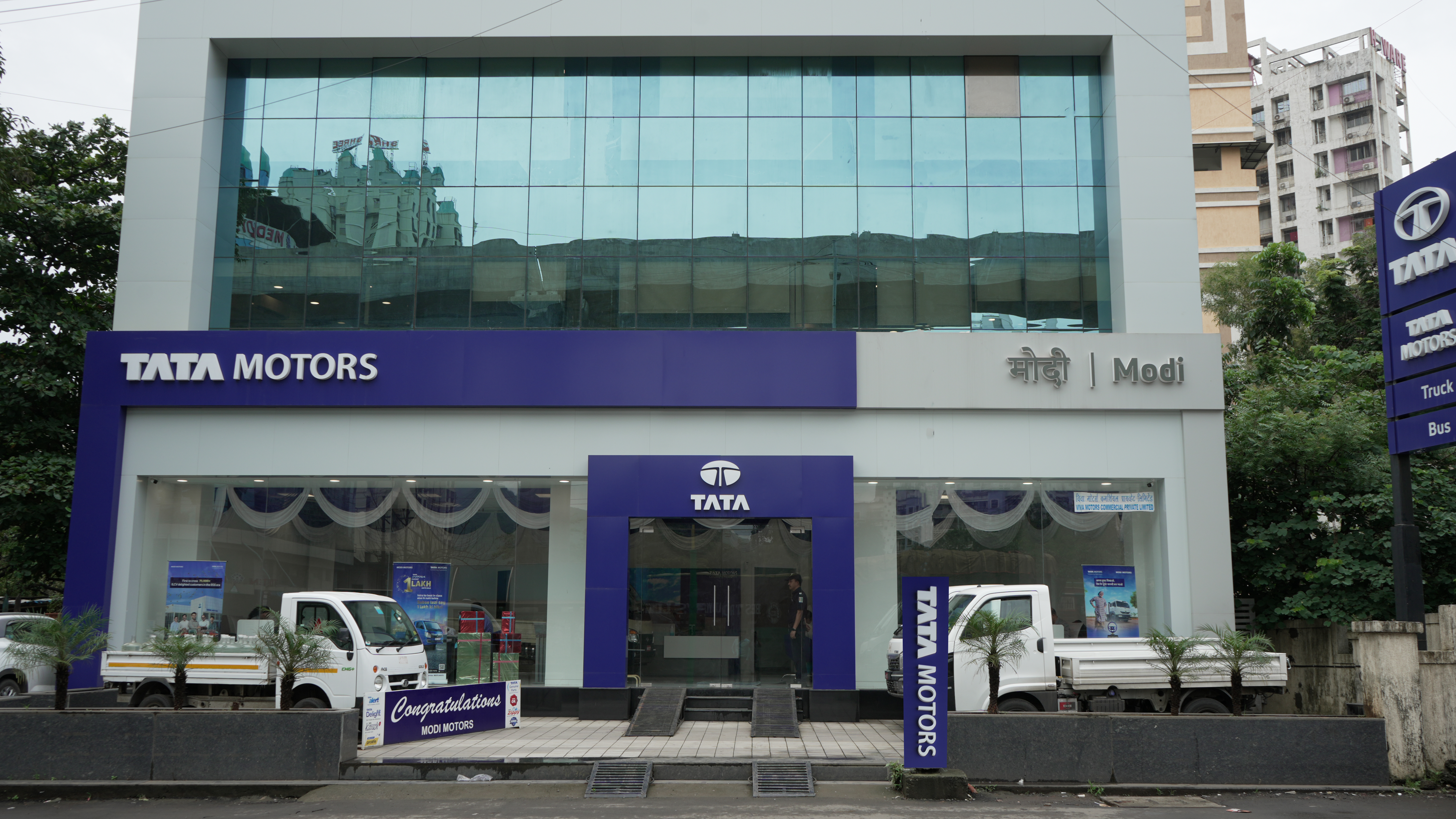 thane-showroom