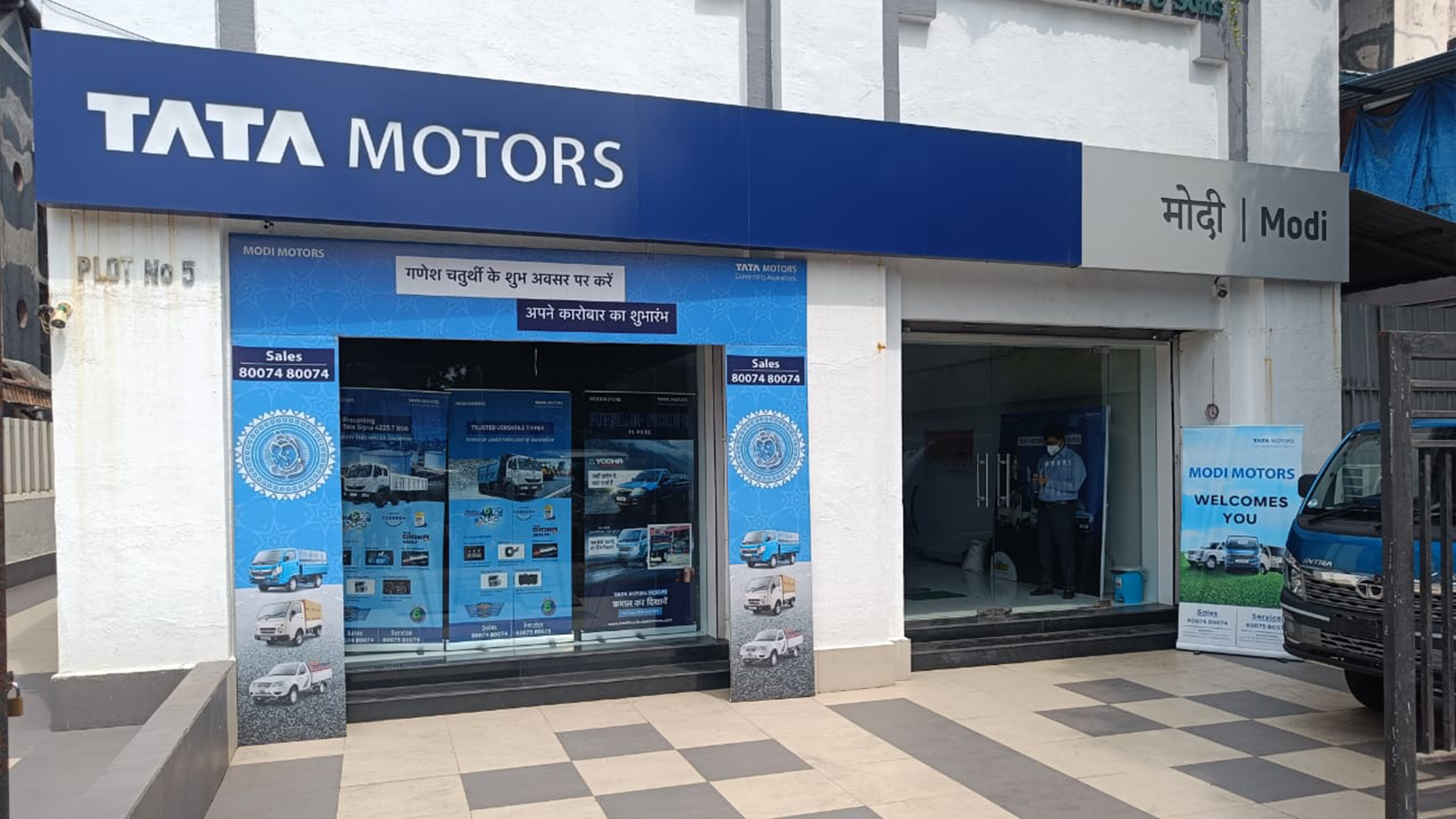 navi-mumbai-showroom